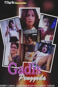 Temptress Maiden poster