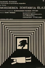 The Killer Leaves a Trace poster