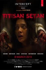 Incarnation of the Devil poster