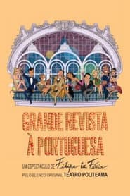 Grande Revista à Portuguesa poster