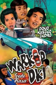 Ge...er (Gede Rasa) poster