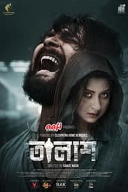 Talash poster