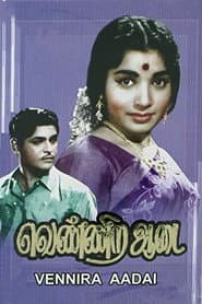 Vennira Aadai poster