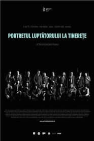 Portrait of the Fighter as a Young Man poster