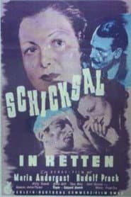 Der weite Weg poster