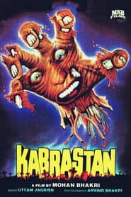 Graveyard poster