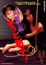 Negation poster