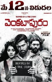 Venkatapuram poster