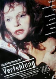 The Mistake poster