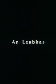 An Leabhar poster