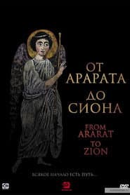 From Ararat to Zion poster