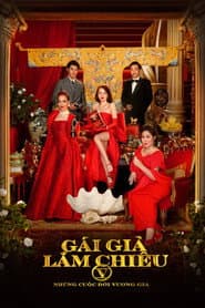 Camellia Sisters 5 - Living Like Royalty poster