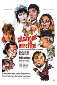 Repeated Wedding poster