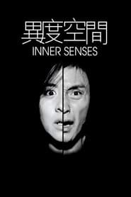 Inner Senses poster