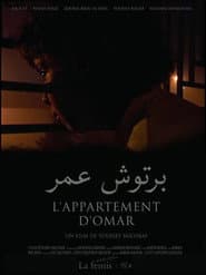 L’appartement d’Omar poster