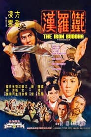 The Iron Buddha poster