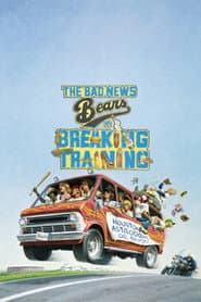 The Bad News Bears in Breaking Training poster