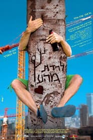Up The Wrong Tree poster