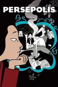 Persepolis poster