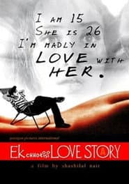 Ek Chhoti Si Love Story poster