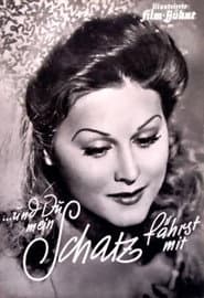 Duet poster