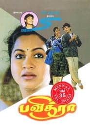 Pavithra poster