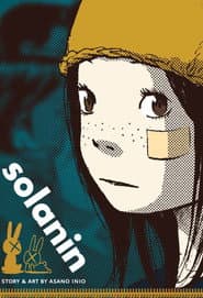 Solanin poster