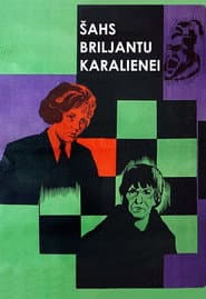 Checkmate to the Queen of Diamonds poster