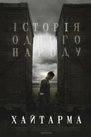 Khaytarma poster