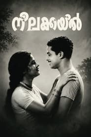 Neelakuyil poster