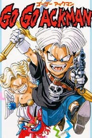 Go! Go! Ackman poster