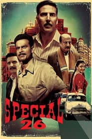 Special 26 poster