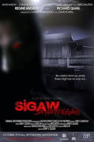 Sigaw sa Hatinggabi poster