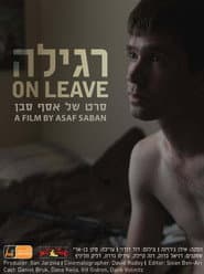 On Leave poster
