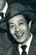 Kyū Sazanka