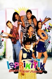 Isprikitik: Walastik Kung Pumitik poster