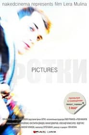 Pictures poster