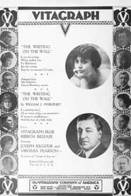 Writing on the Wall poster