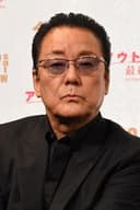 Hakuryu