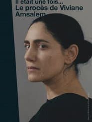 Il était une fois... « Le procès de Viviane Amsalem » poster