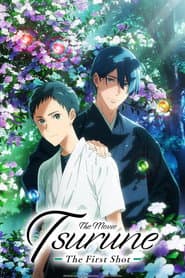 Tsurune the Movie: The First Shot poster