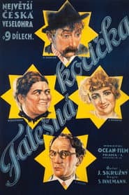 The Fake Sweetheart poster