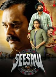 See Saw poster