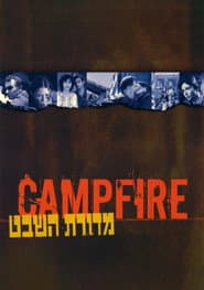 Campfire poster