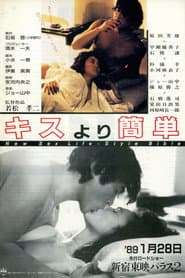 It's Easier Than Kissing poster