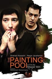 The Painting Pool poster