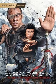 A Knife of the Weapon Gleams With Blood poster