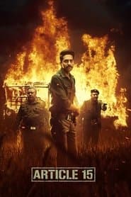 Article 15 poster