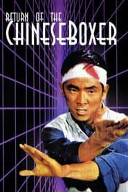 Return of the Chinese Boxer poster
