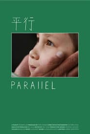 Parallel poster